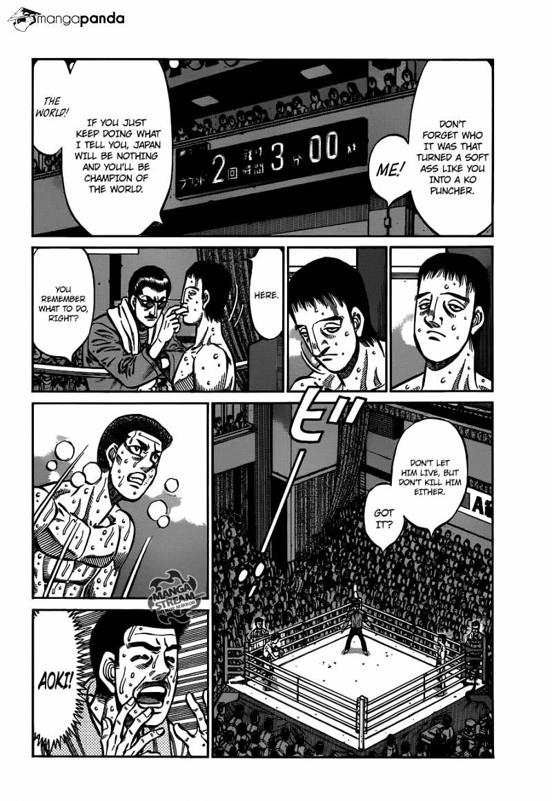 Page 12 of Chapter 974