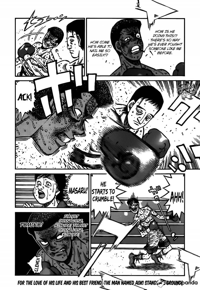 Page 14 of Chapter 974