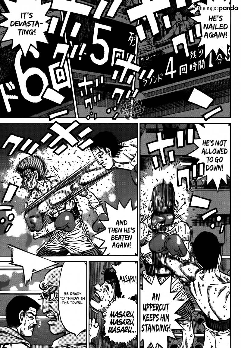 Page 3 of Chapter 975