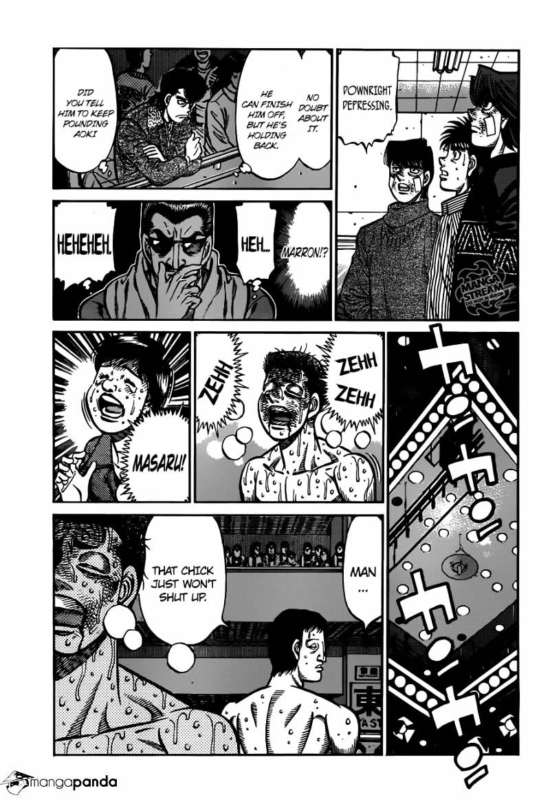 Page 5 of Chapter 975