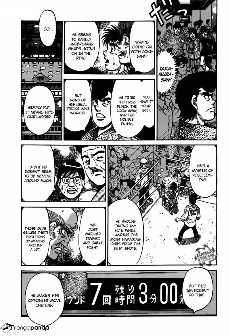 Page 7 of Chapter 975