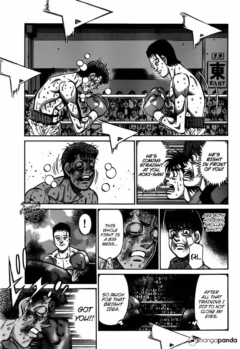Page 11 of Chapter 975