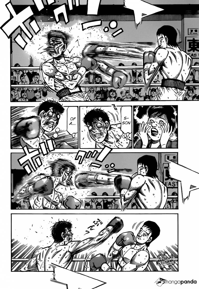 Page 12 of Chapter 975