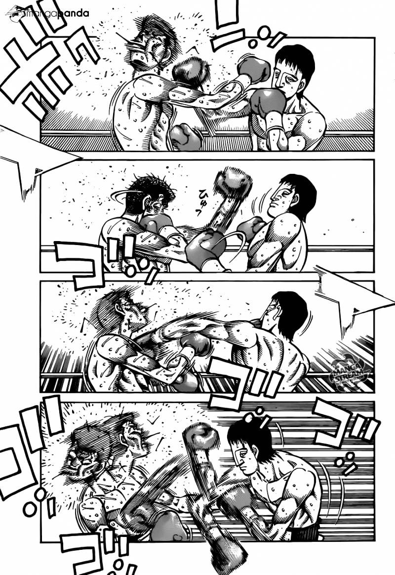 Page 13 of Chapter 975