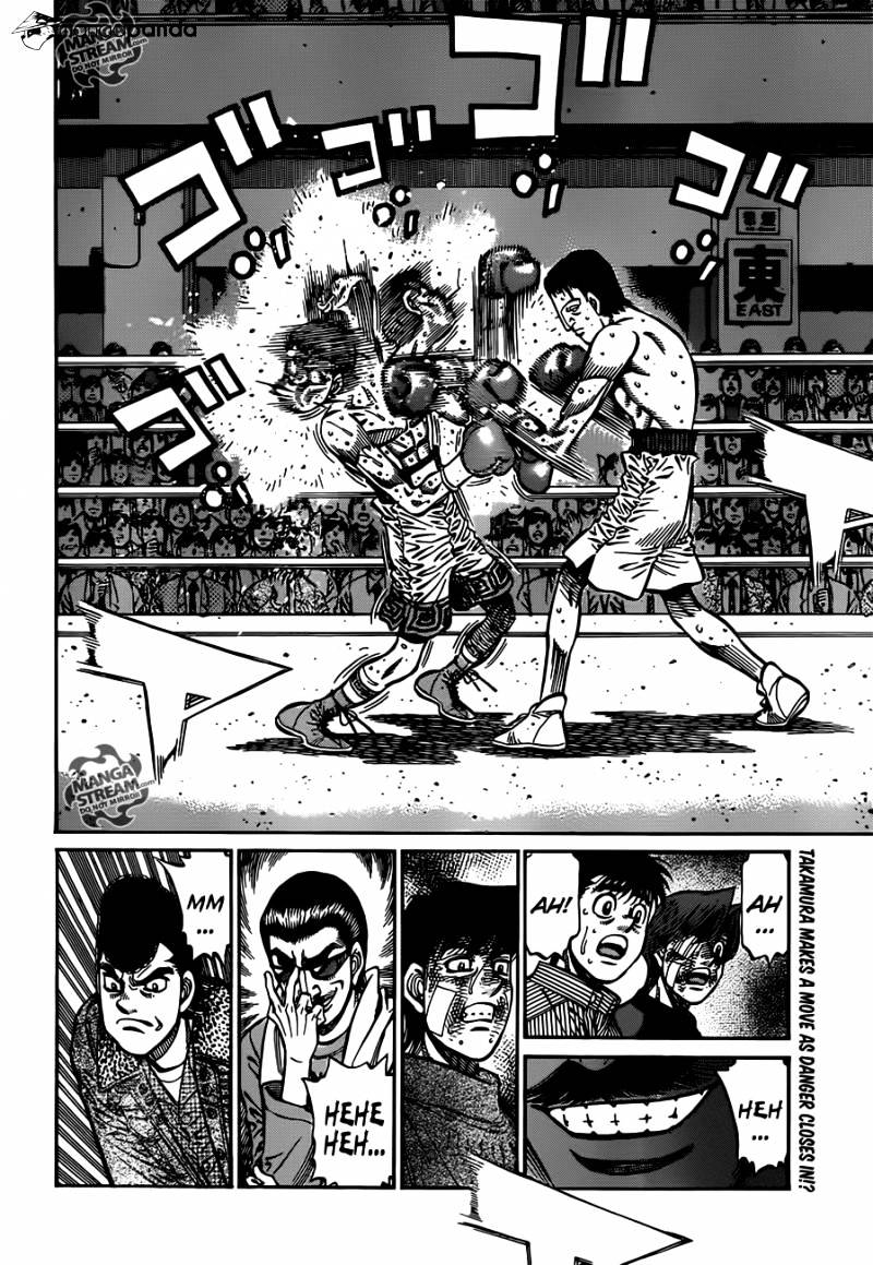 Page 14 of Chapter 975