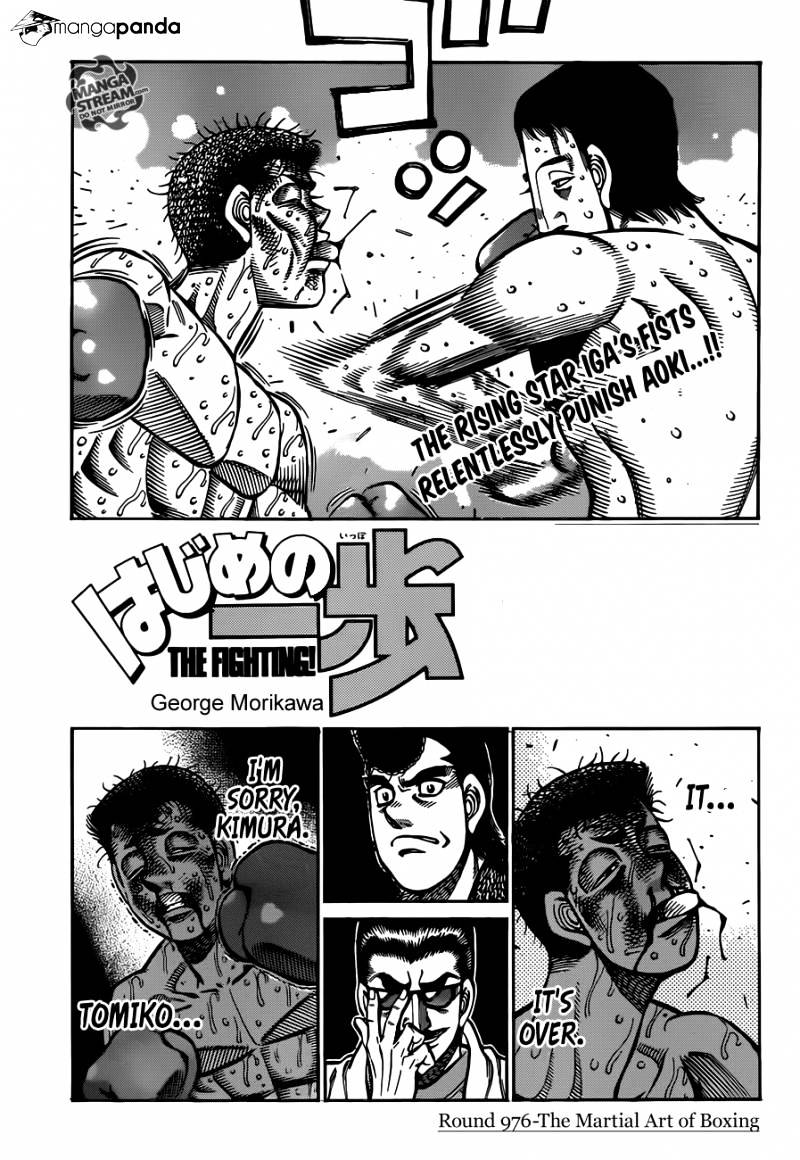 Page 1 of Chapter 976