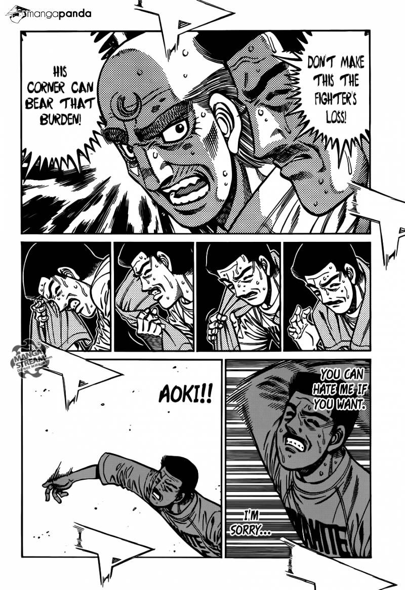 Page 6 of Chapter 976