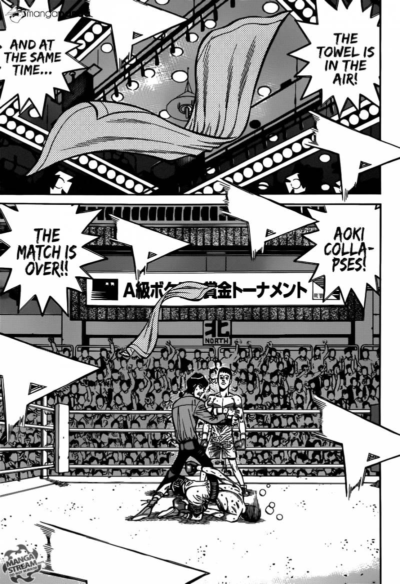 Page 7 of Chapter 976