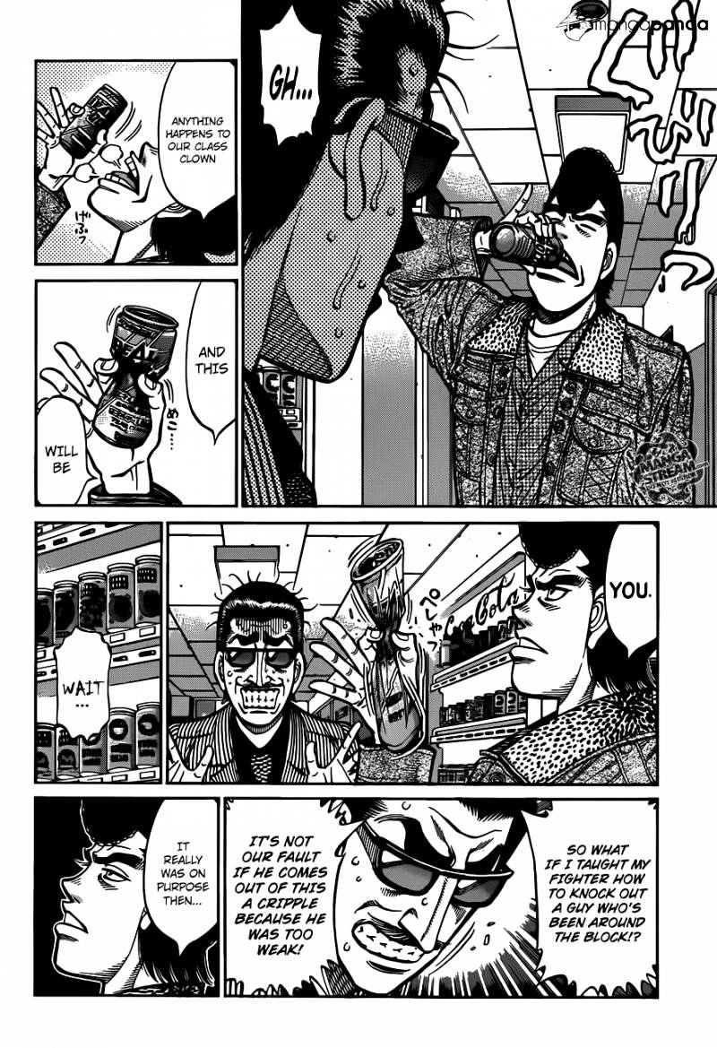 Page 13 of Chapter 976