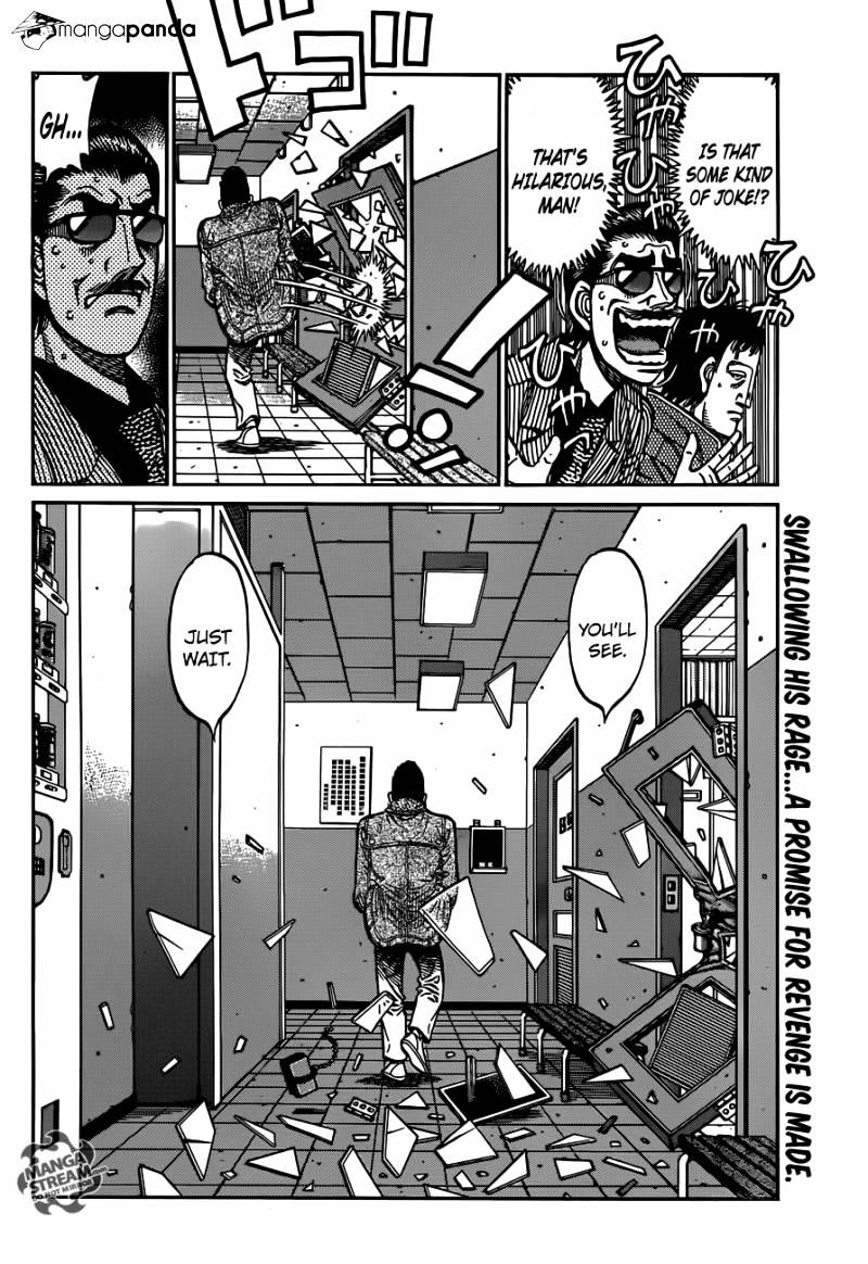 Page 17 of Chapter 976