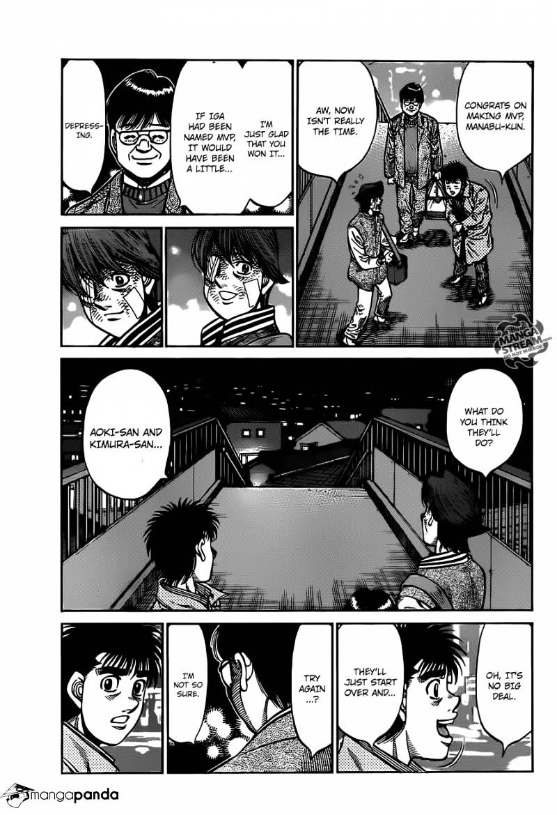 Page 5 of Chapter 977