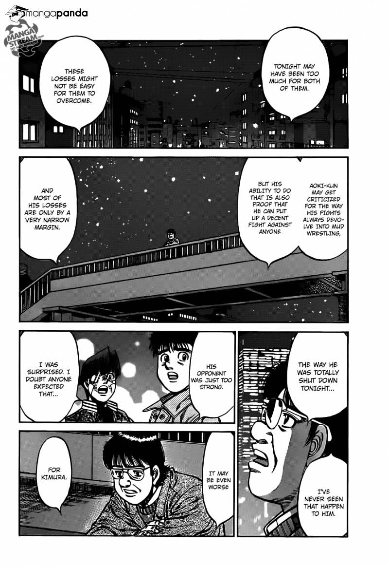 Page 6 of Chapter 977