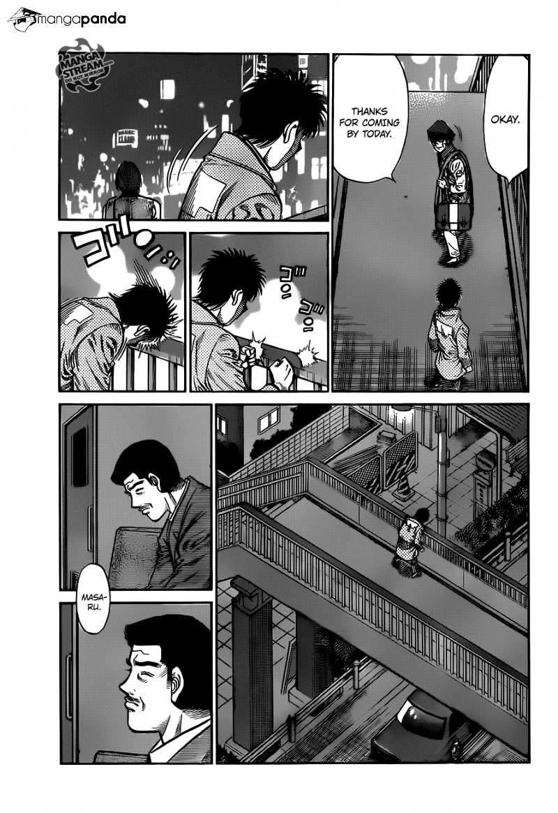 Page 11 of Chapter 977
