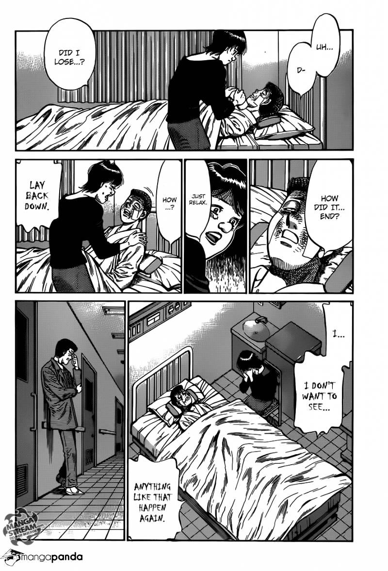 Page 12 of Chapter 977