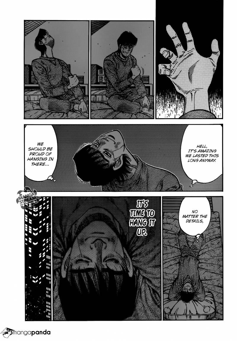 Page 13 of Chapter 977