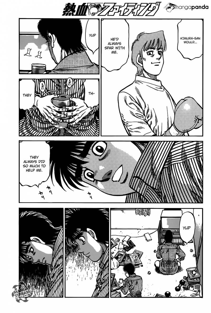 Page 17 of Chapter 977
