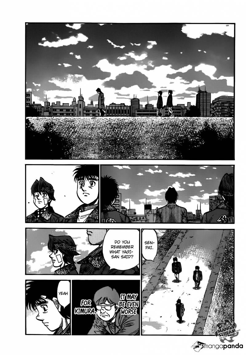 Page 7 of Chapter 978