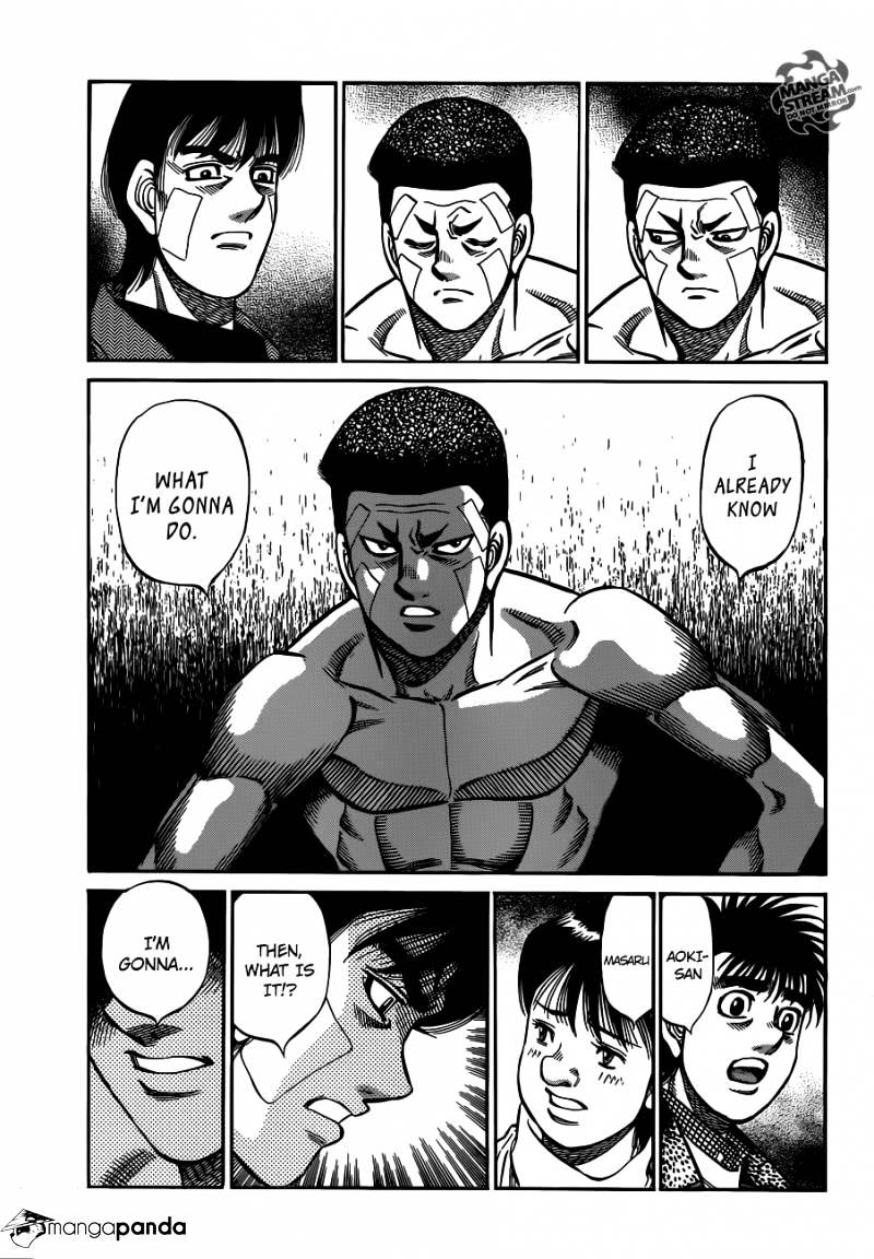 Page 17 of Chapter 978