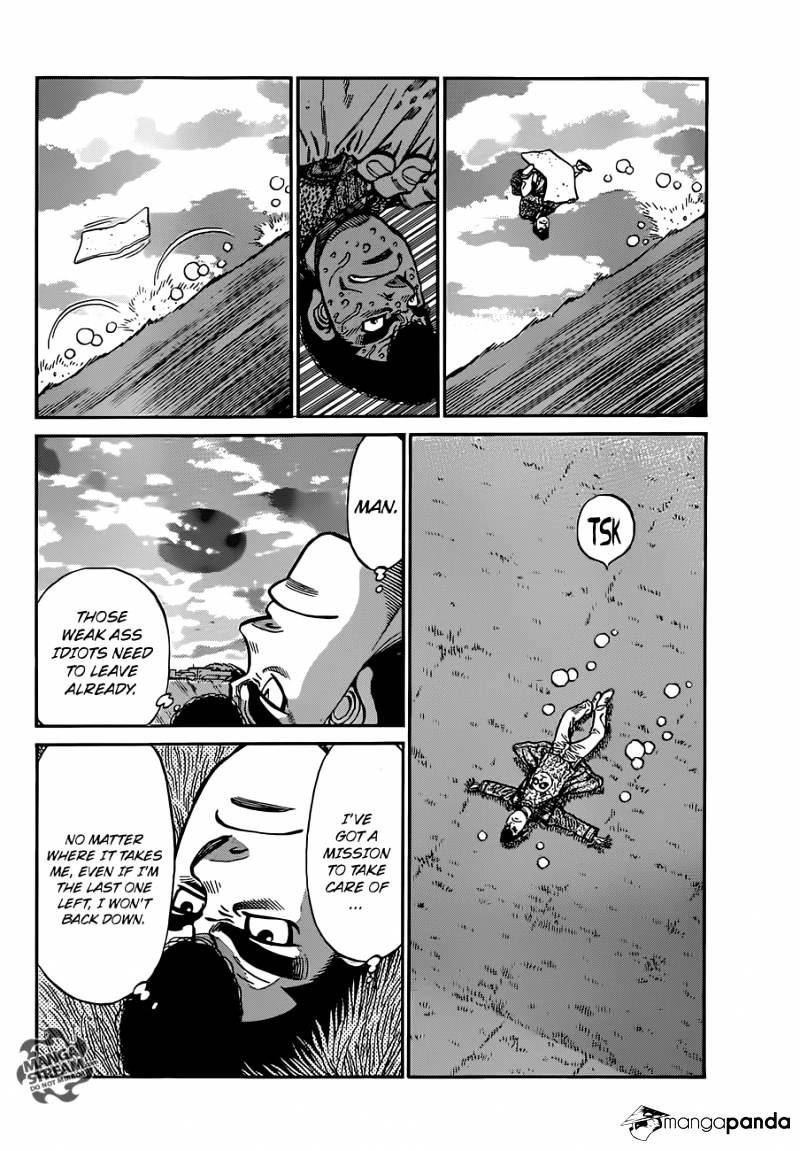Page 4 of Chapter 979