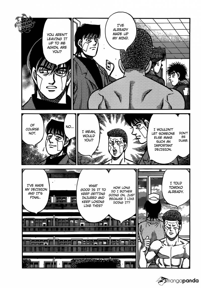 Page 7 of Chapter 979
