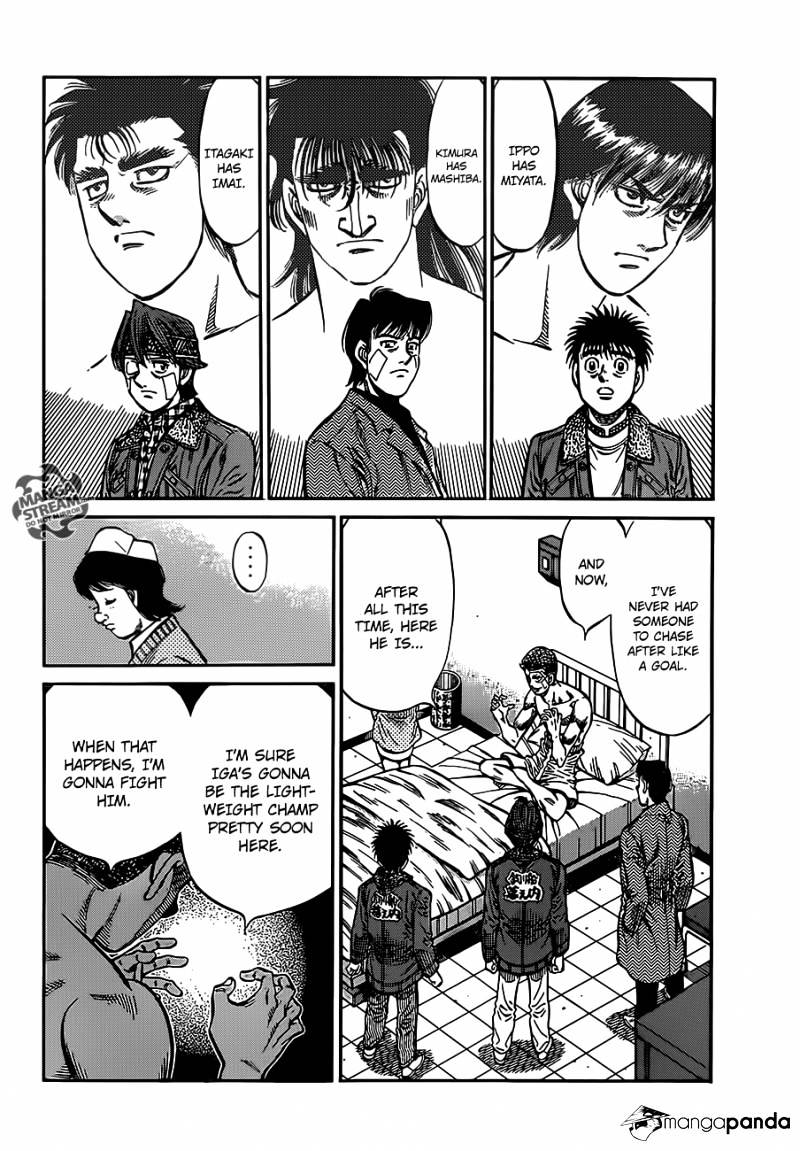 Page 12 of Chapter 979