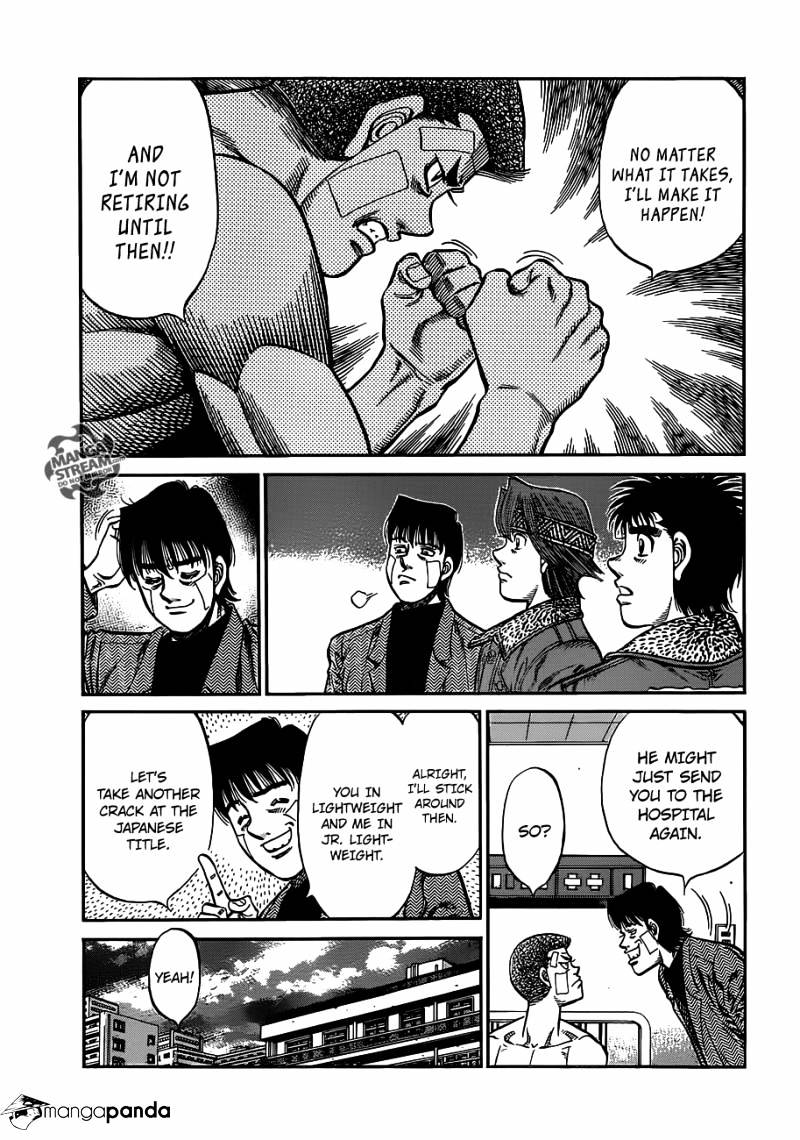 Page 13 of Chapter 979