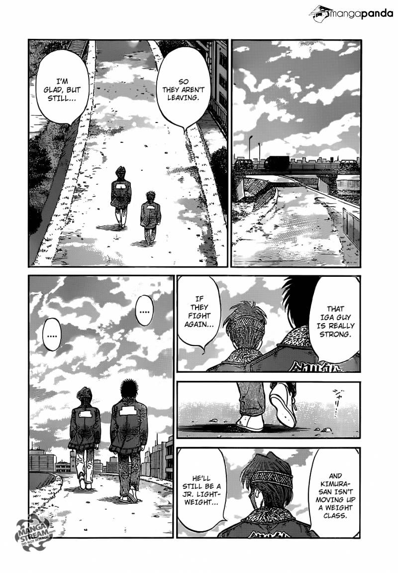 Page 14 of Chapter 979
