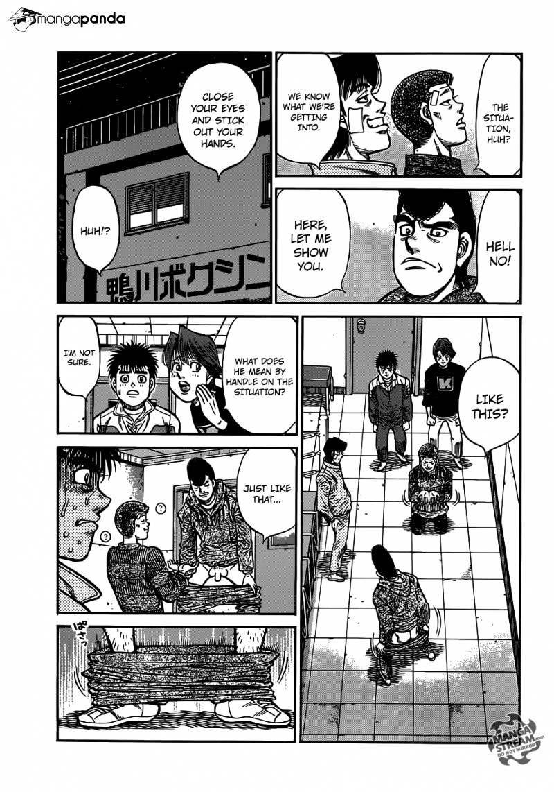 Page 17 of Chapter 979