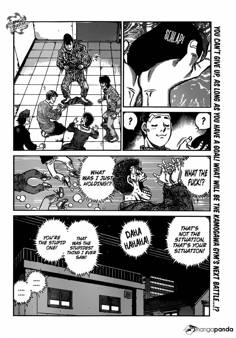 Page 18 of Chapter 979