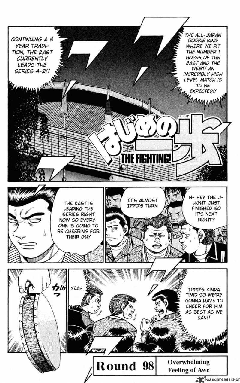 Page 1 of Chapter 98