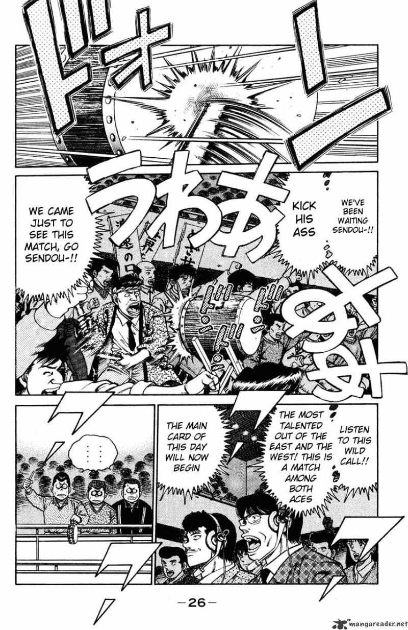 Page 3 of Chapter 98