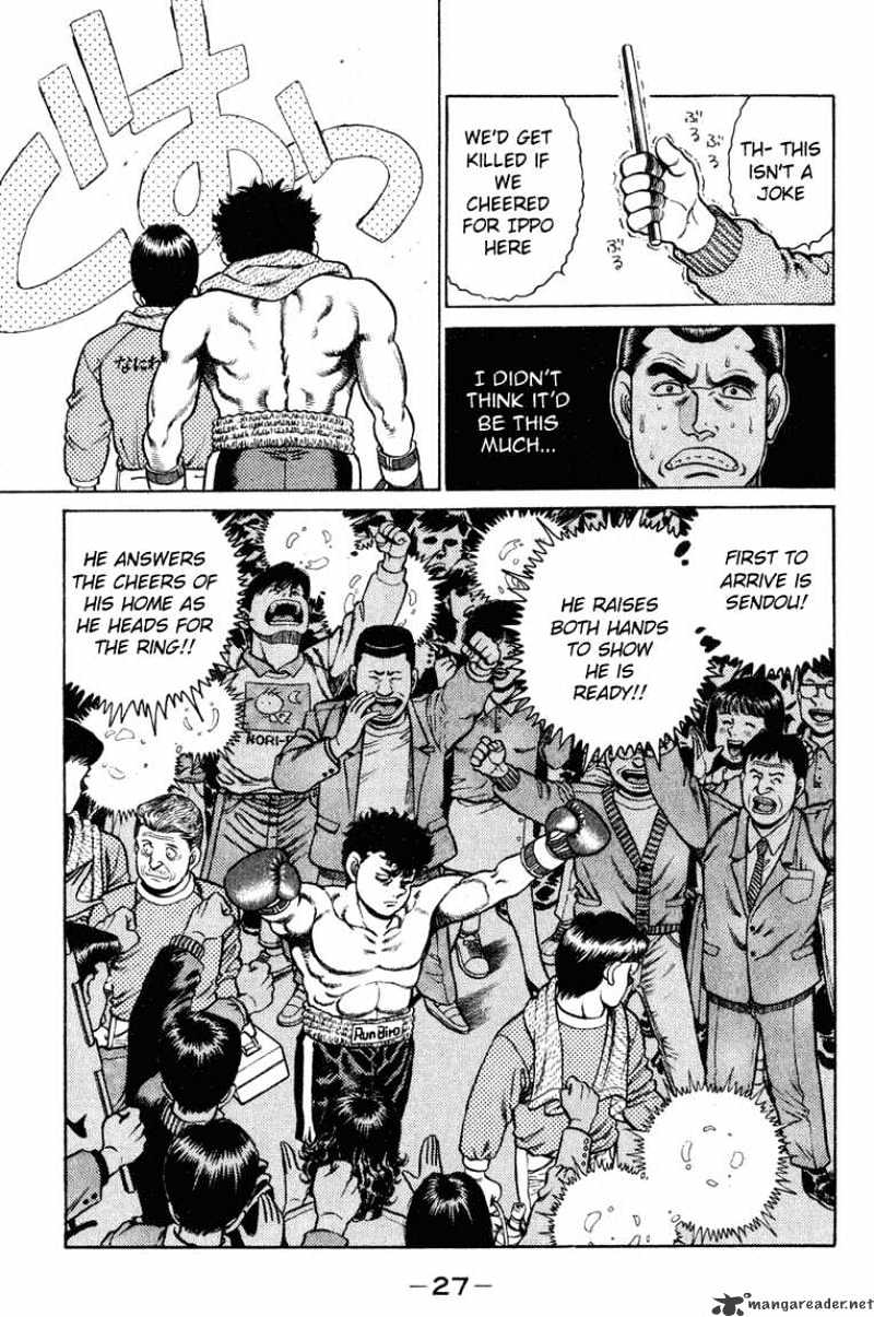 Page 4 of Chapter 98