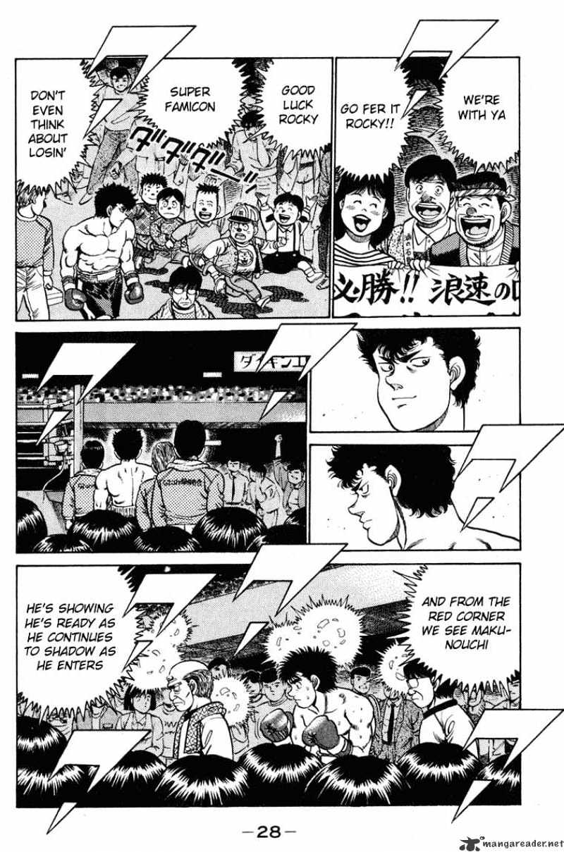 Page 5 of Chapter 98