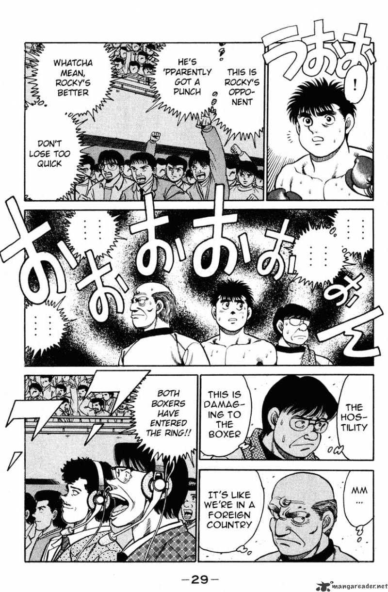 Page 6 of Chapter 98