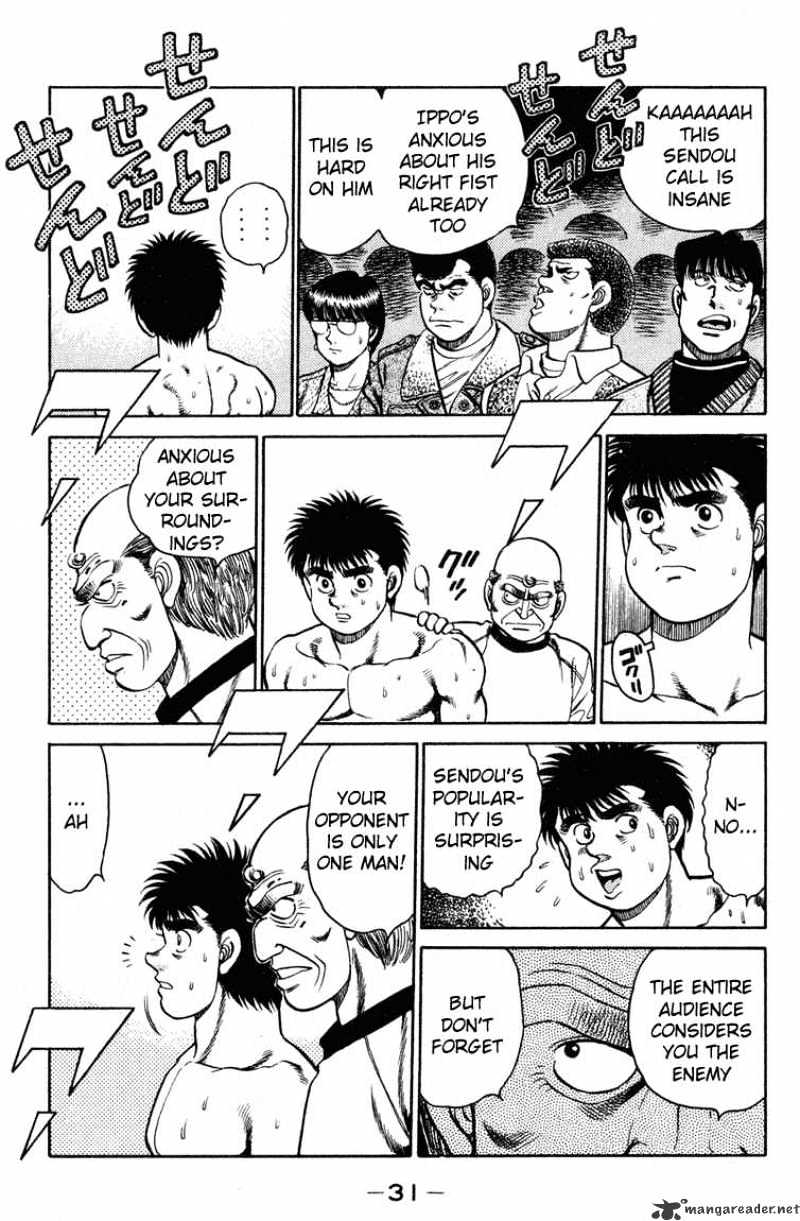 Page 8 of Chapter 98