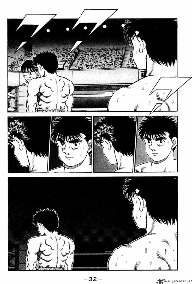 Page 9 of Chapter 98
