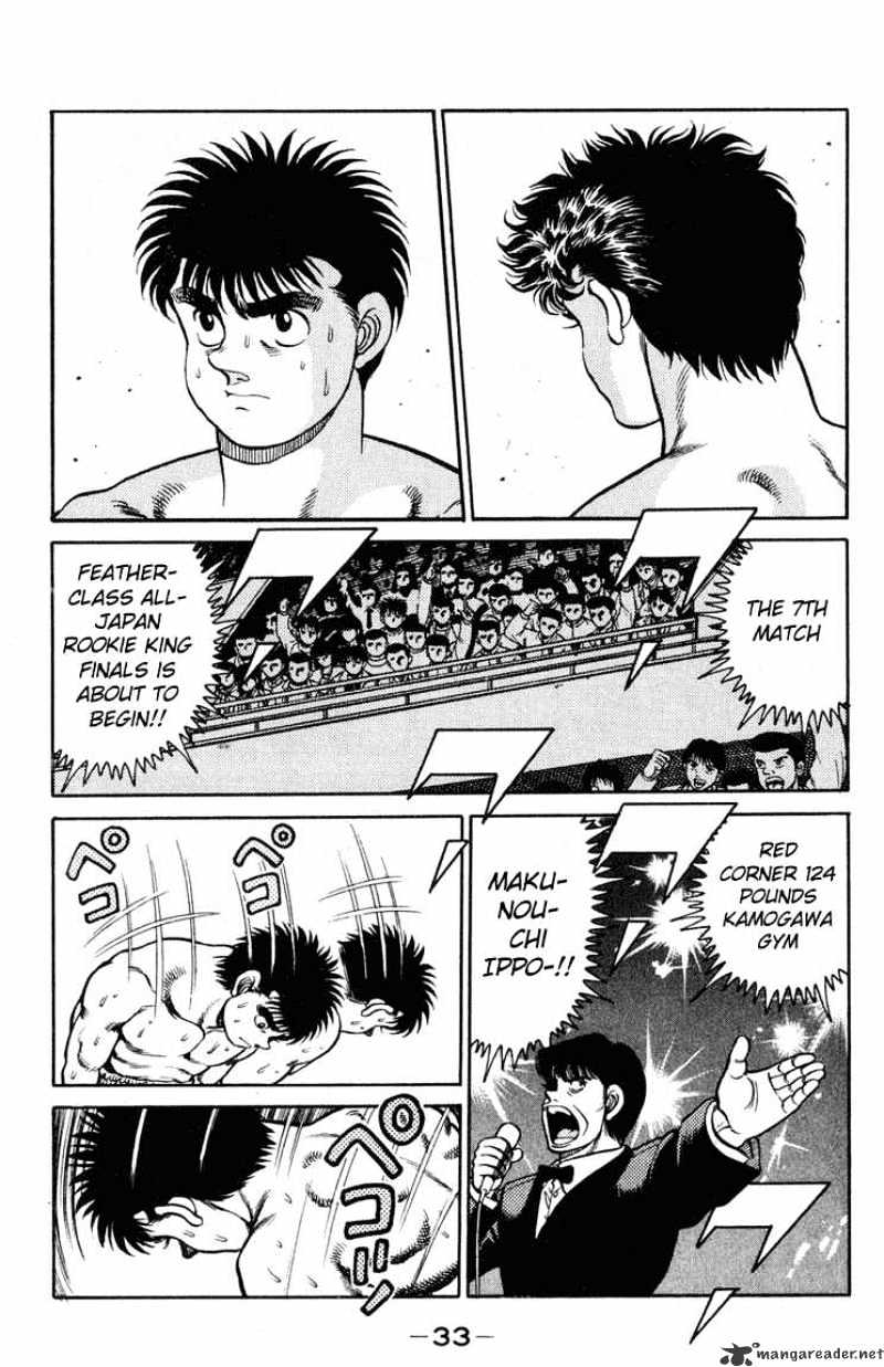 Page 10 of Chapter 98