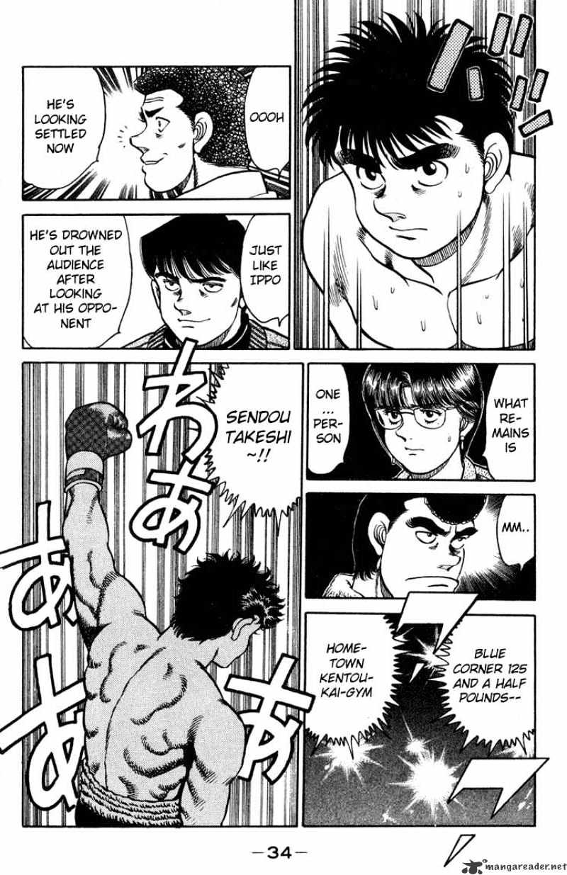 Page 11 of Chapter 98