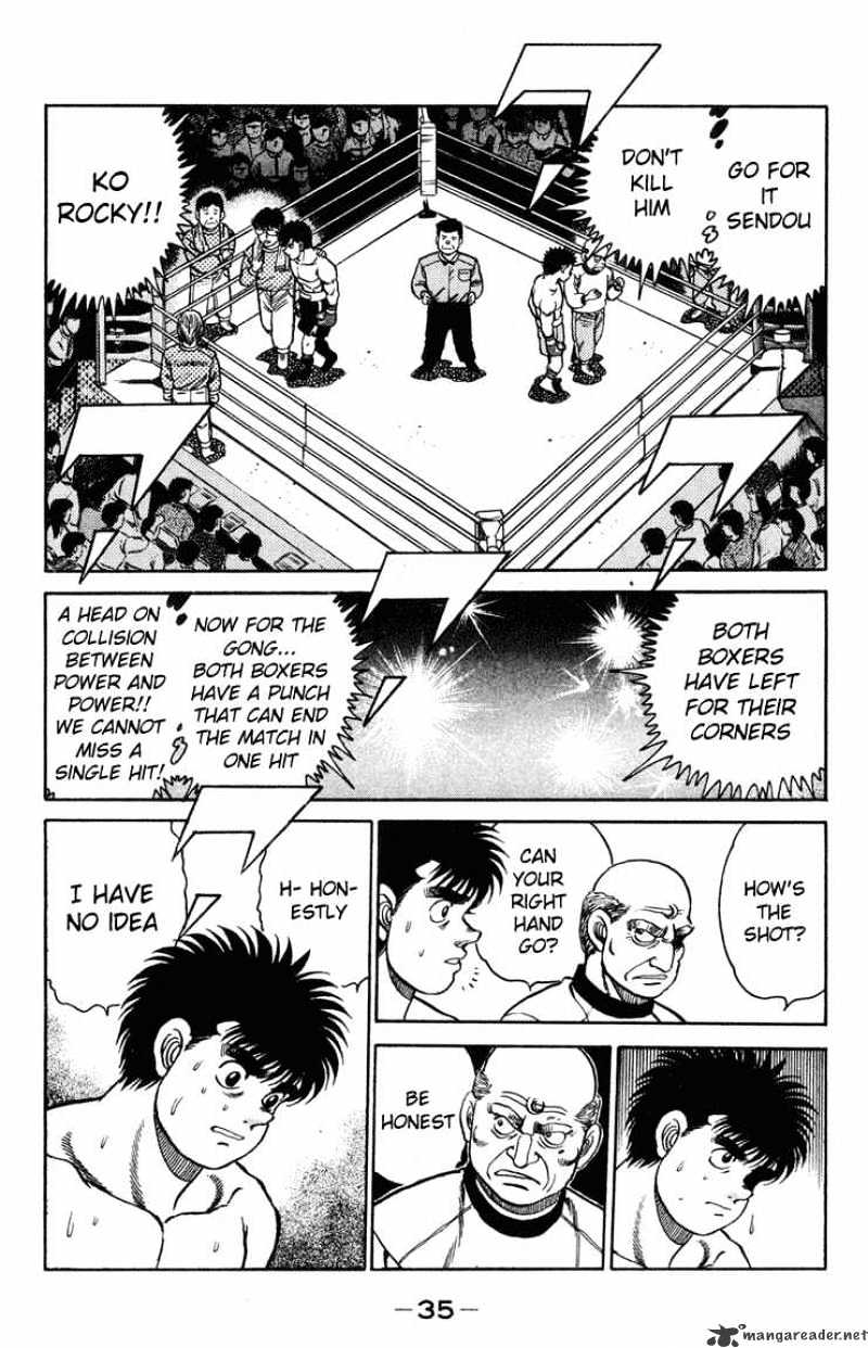 Page 12 of Chapter 98