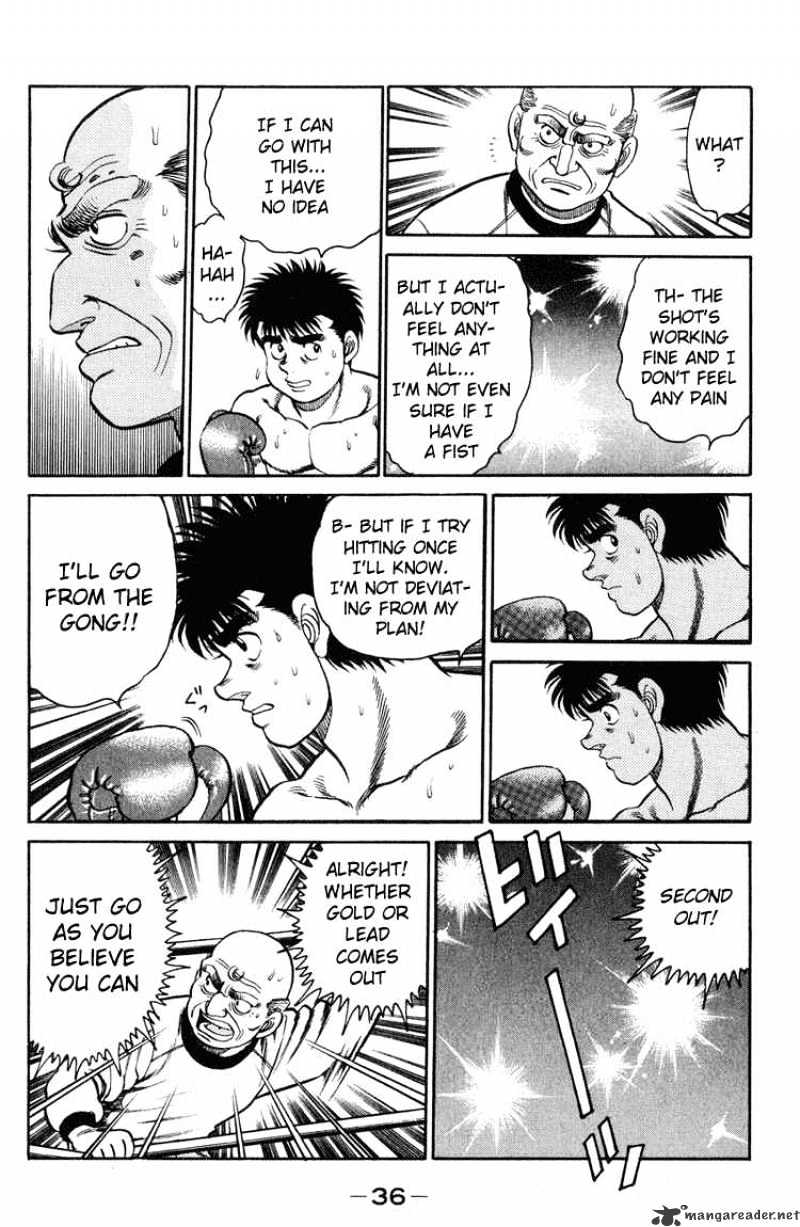Page 13 of Chapter 98
