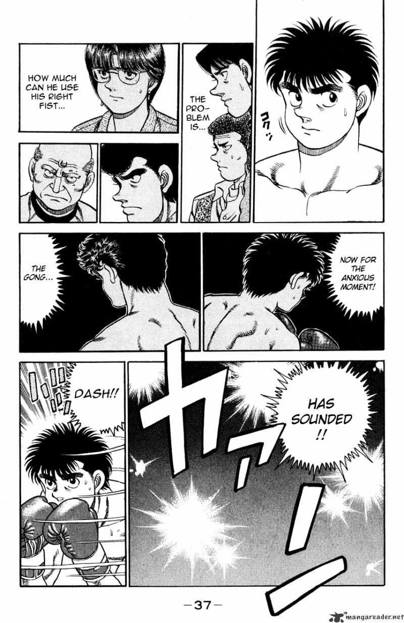 Page 14 of Chapter 98
