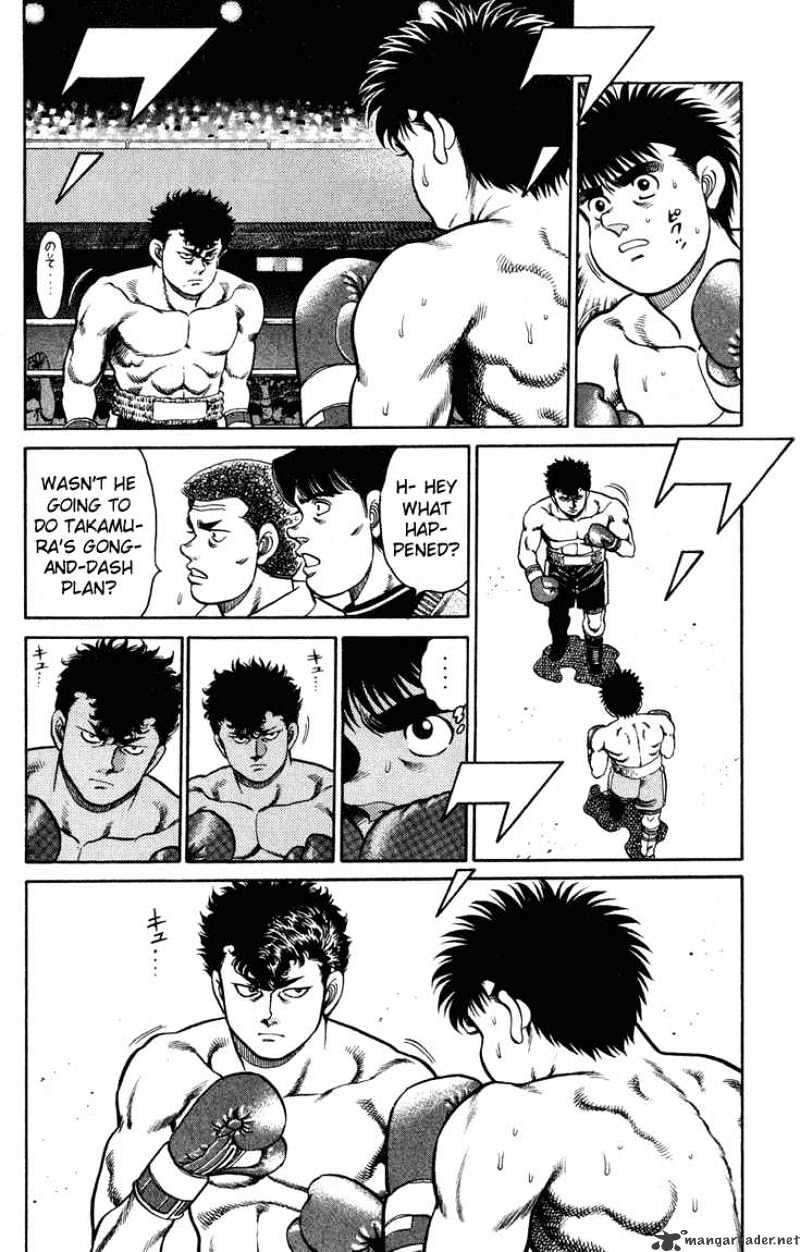 Page 15 of Chapter 98