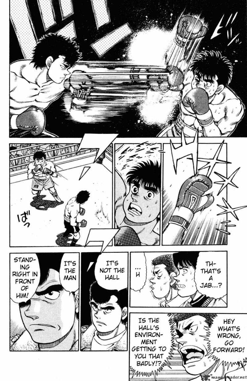 Page 17 of Chapter 98