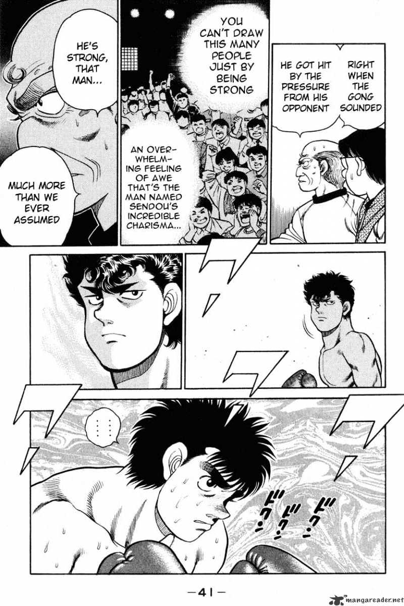 Page 18 of Chapter 98