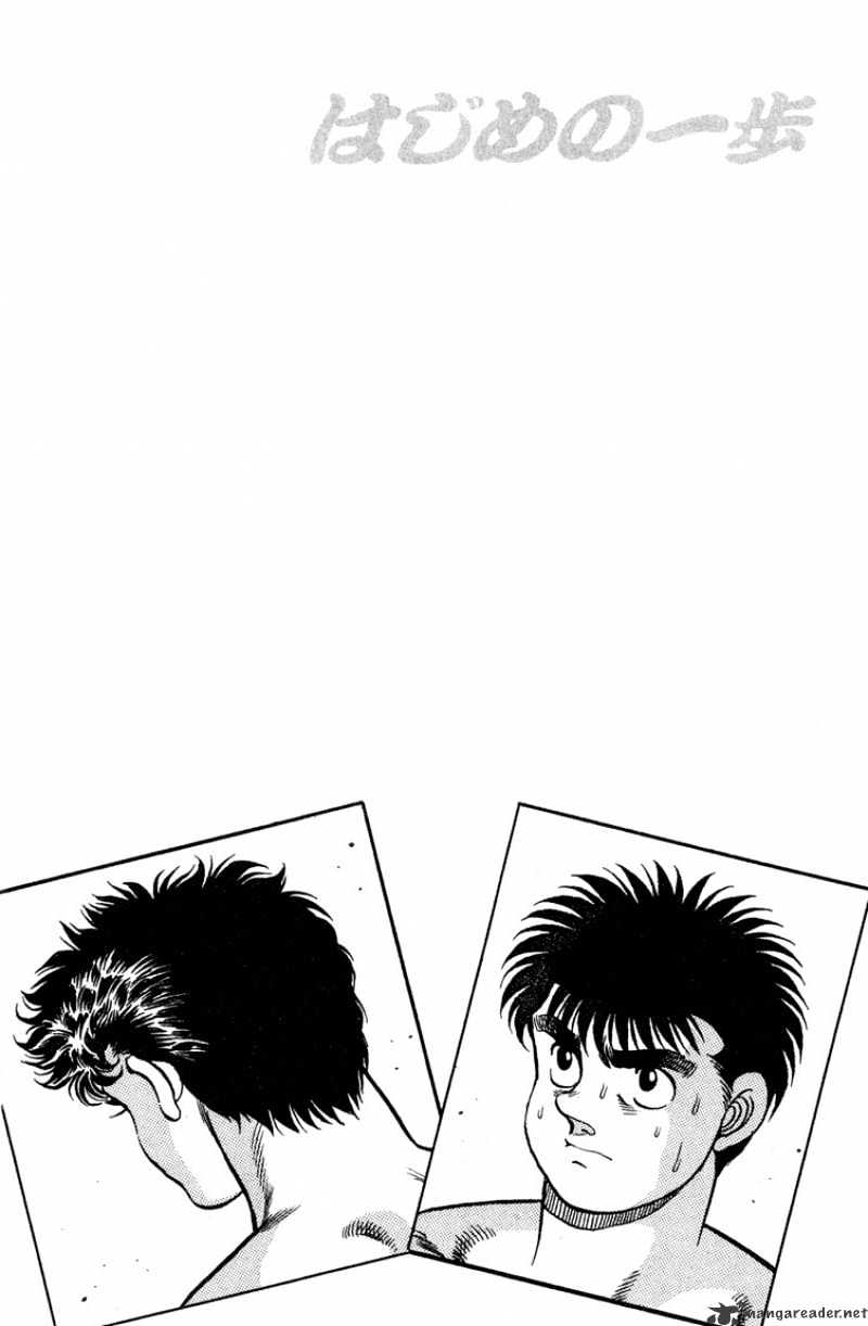 Page 19 of Chapter 98