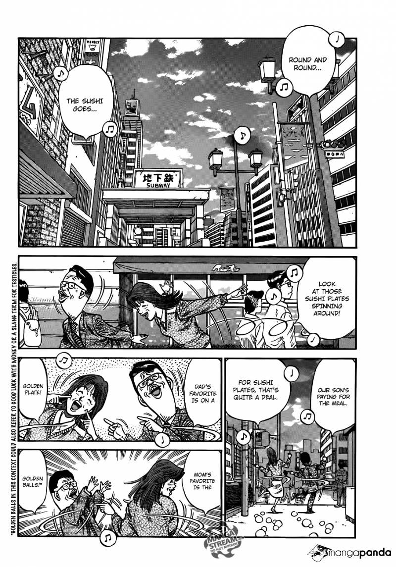 Page 2 of Chapter 980