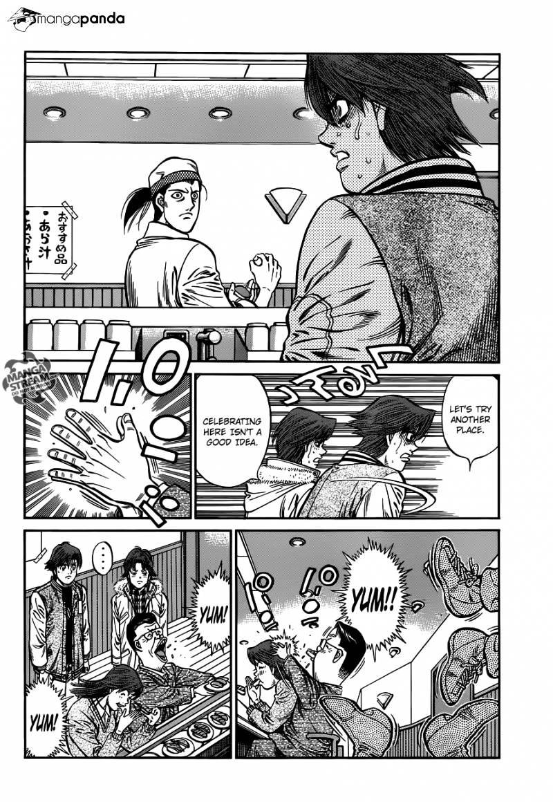 Page 4 of Chapter 980