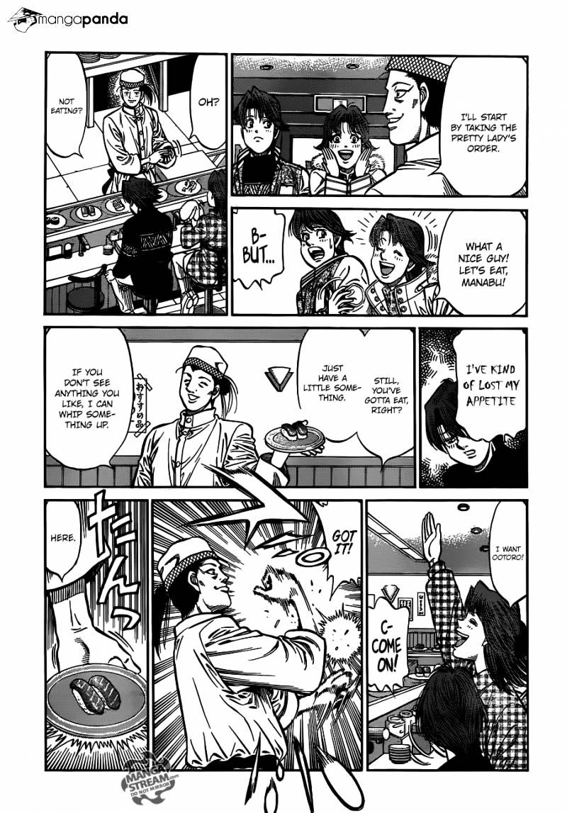 Page 6 of Chapter 980