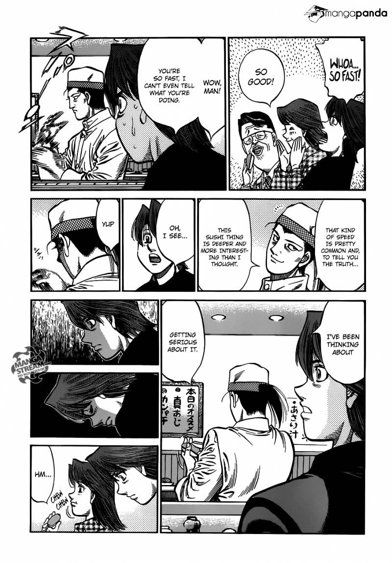 Page 7 of Chapter 980