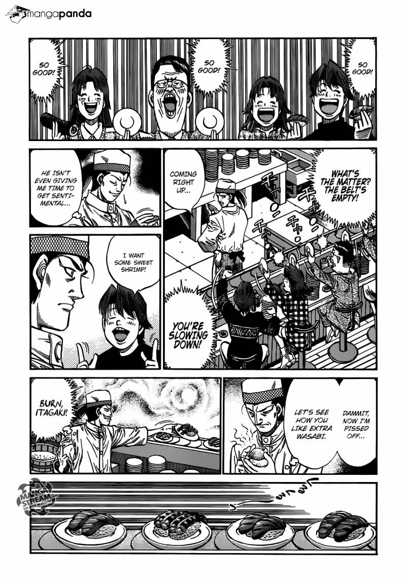 Page 11 of Chapter 980